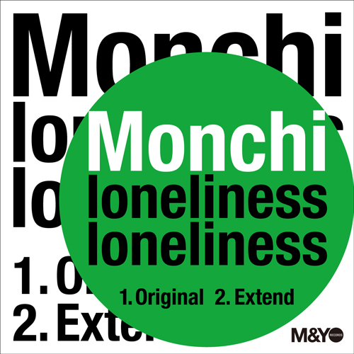 loneliness loneliness feat. Monchi
